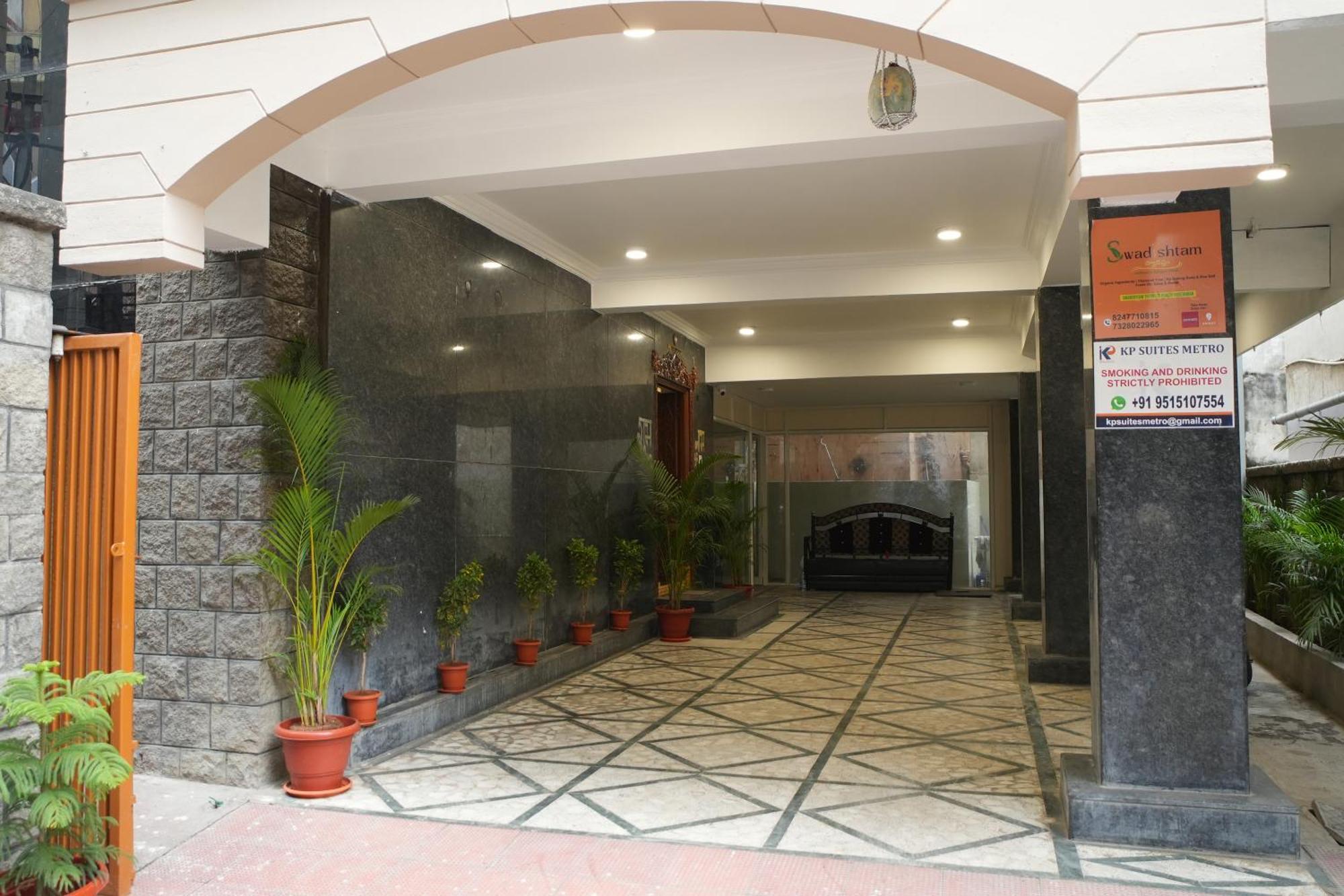 Hotel Kp Suites Metro ハイデラバード エクステリア 写真